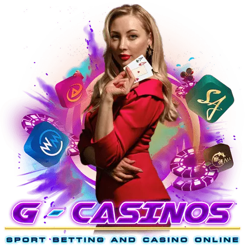 สมัคร g-casino